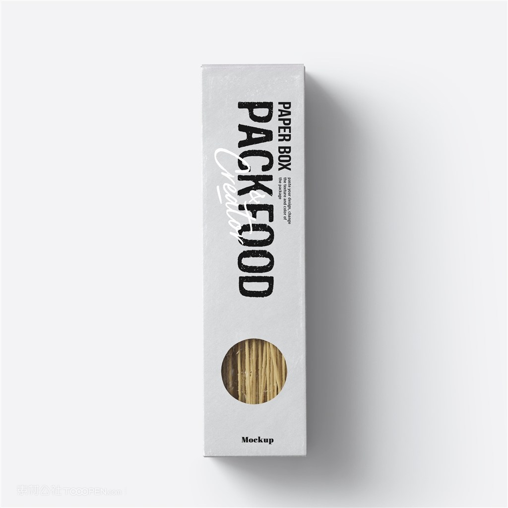 纸盒意面包装盒样机