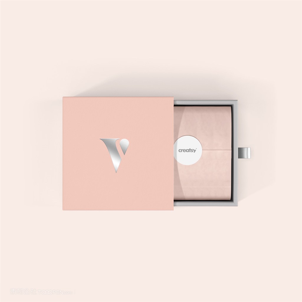 精品粉色包装盒样机素材