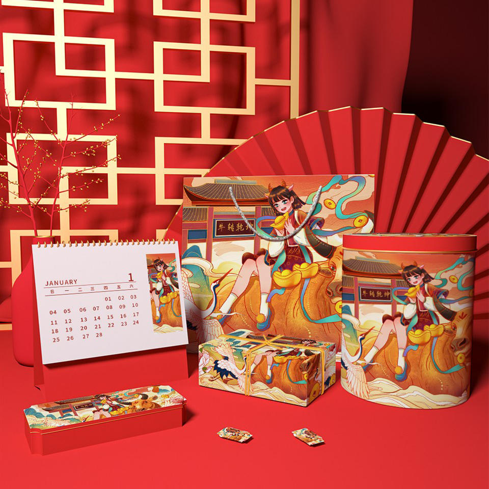 年货礼盒包装样机