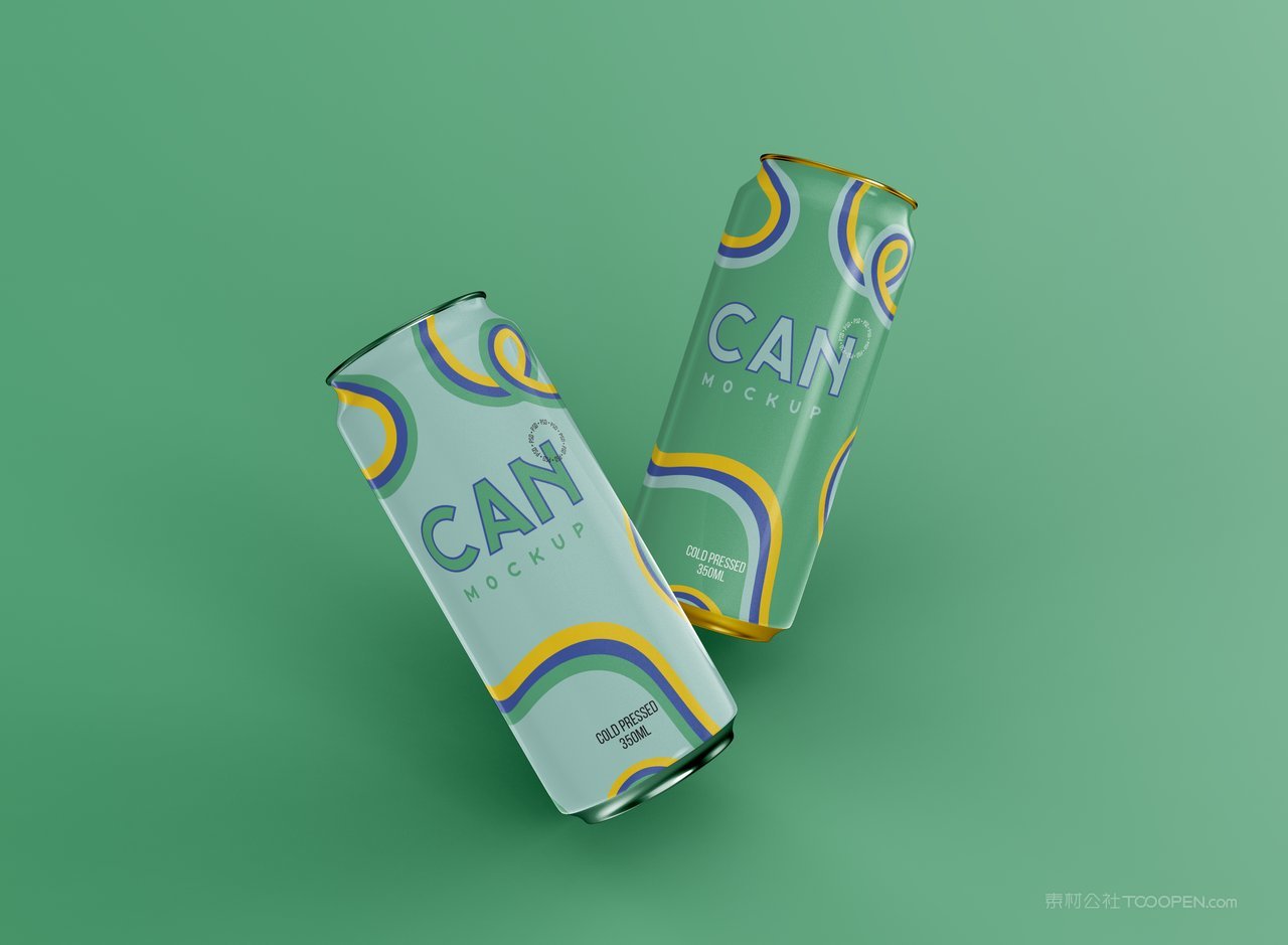 酒水饮料易拉罐样机素材模板
