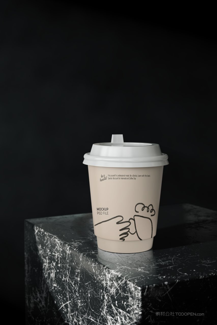 【1556期】商务高质量咖啡奶茶杯子样机 (8)