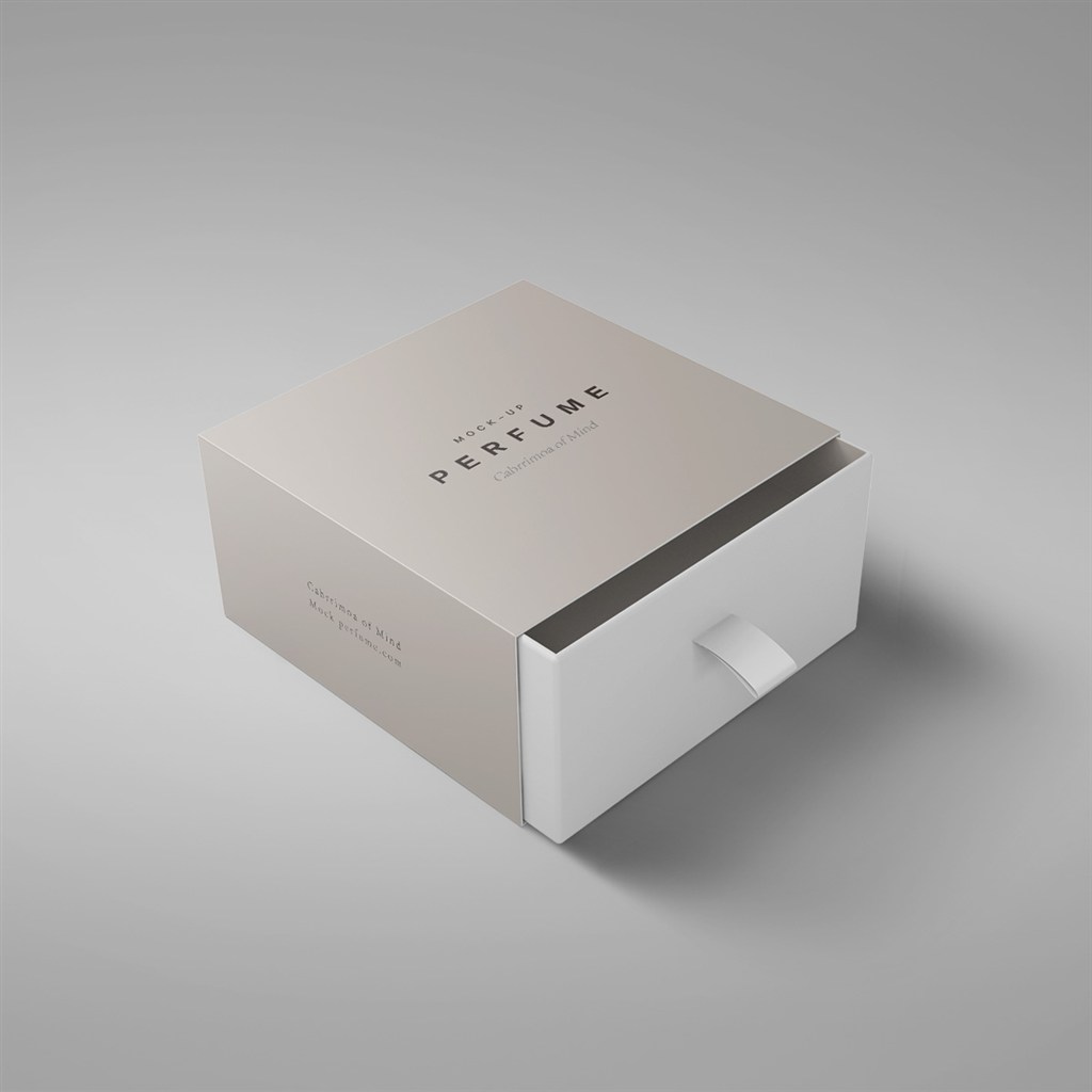 奢侈品珠宝首饰包装方盒样机模板贴图