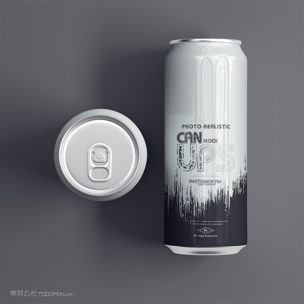 500ml罐装苏打水啤酒饮料贴图样机