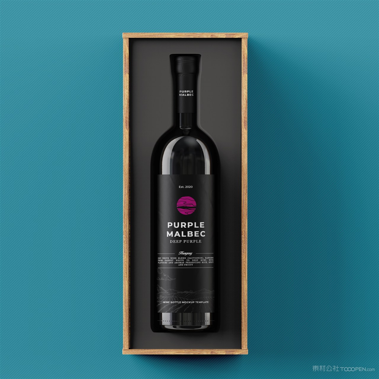 打开的包装盒里的红酒瓶包装贴图样机