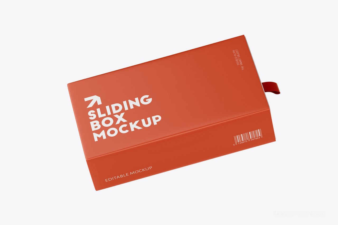 滑动盒包装样机