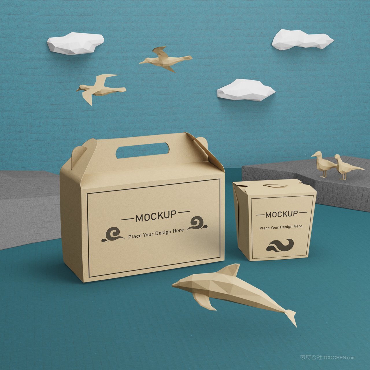 手提礼盒包装样机素材