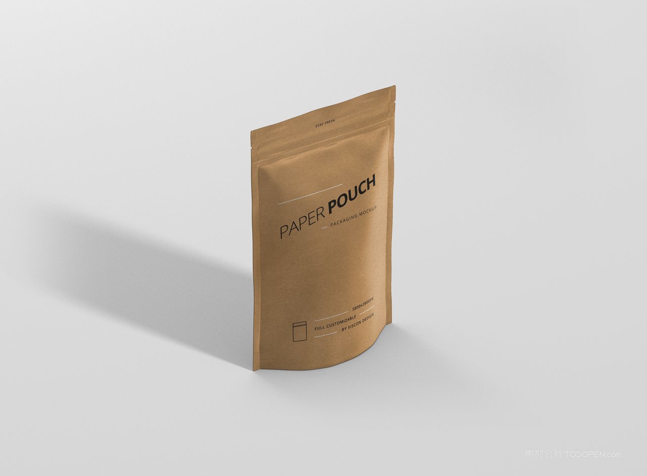 塑料包装样机素材