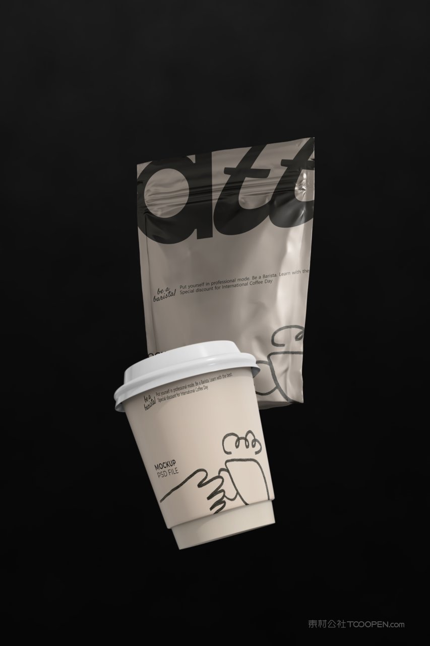 【1556期】商务高质量咖啡奶茶杯子样机 (4)