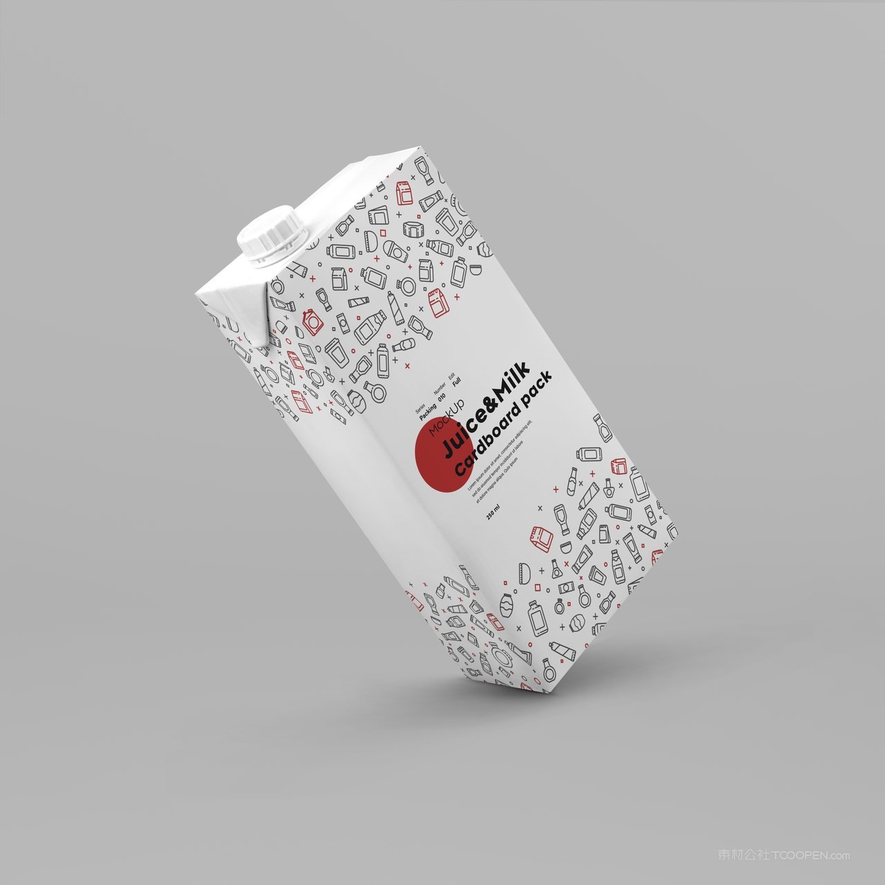 果汁盒包装样机