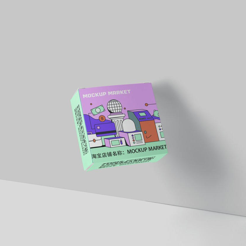 方形超薄包装盒psd样机 (4)