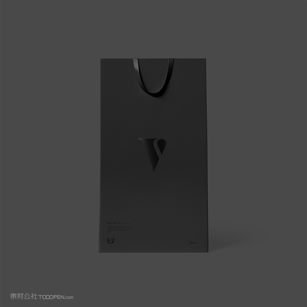 黑色时尚高贵套装纸盒文艺系列茶叶系列盒子包装样机模板