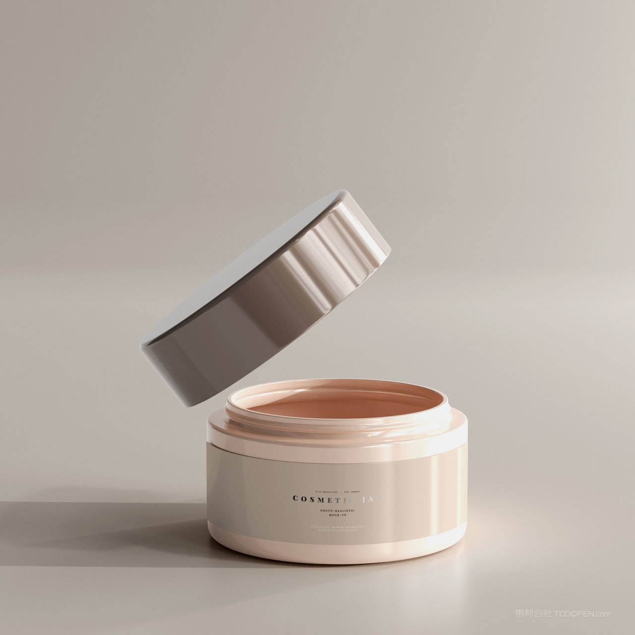 打开的化妆品包装瓶贴图样机