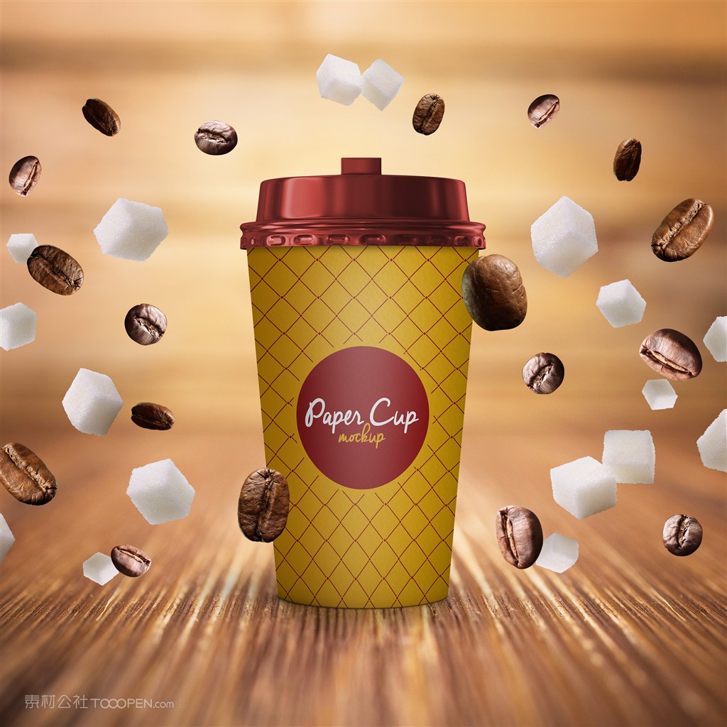 一次性纸杯外带杯带盖杯样机