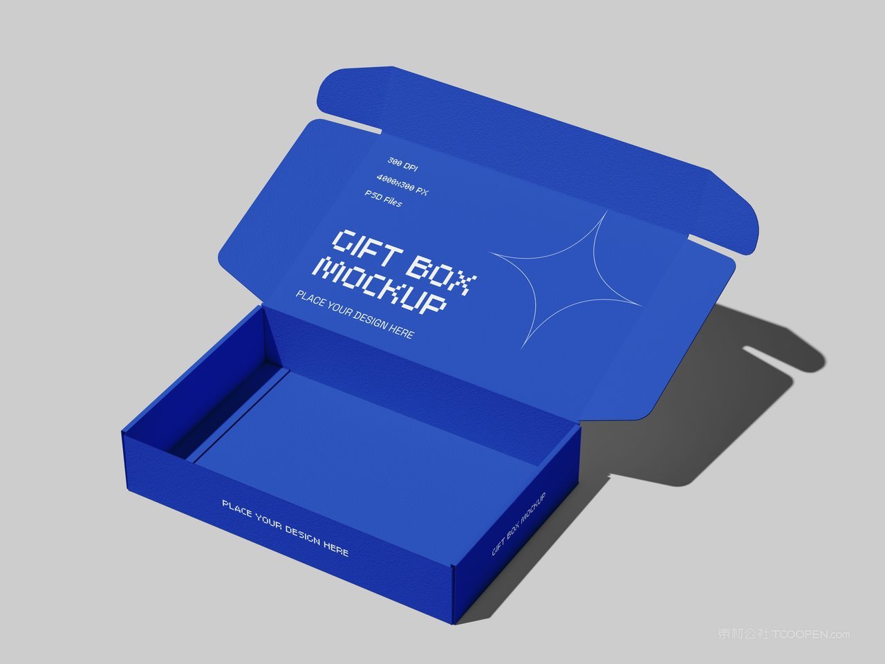 产品礼品盒样机