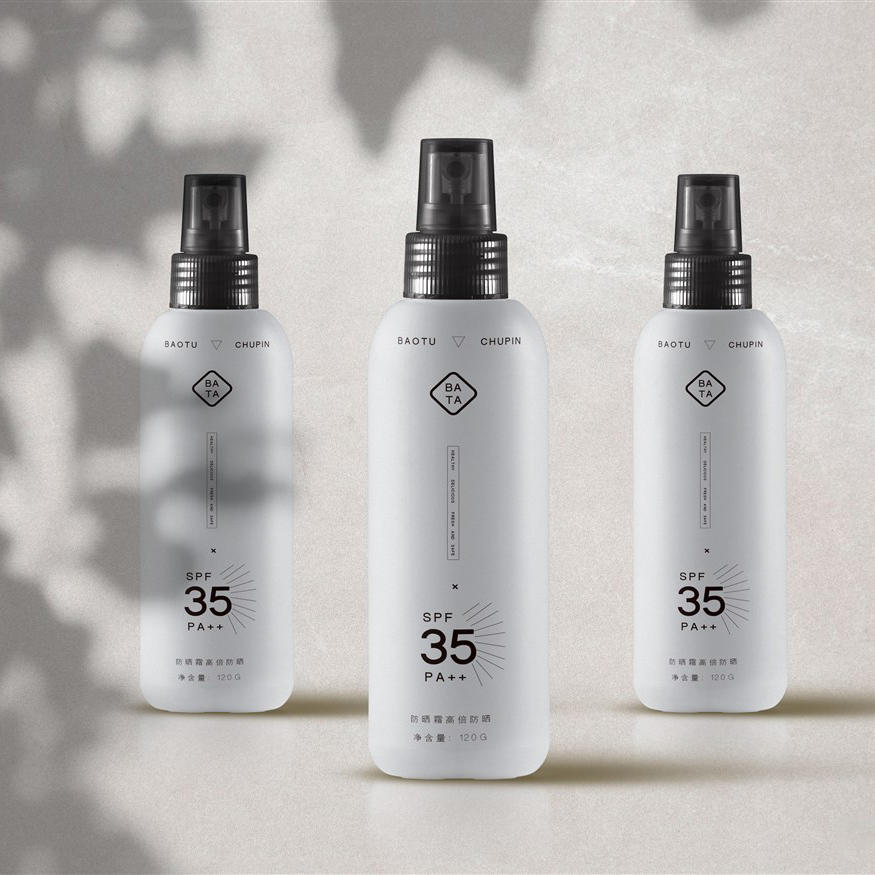 简洁大气的喷雾瓶包装样机