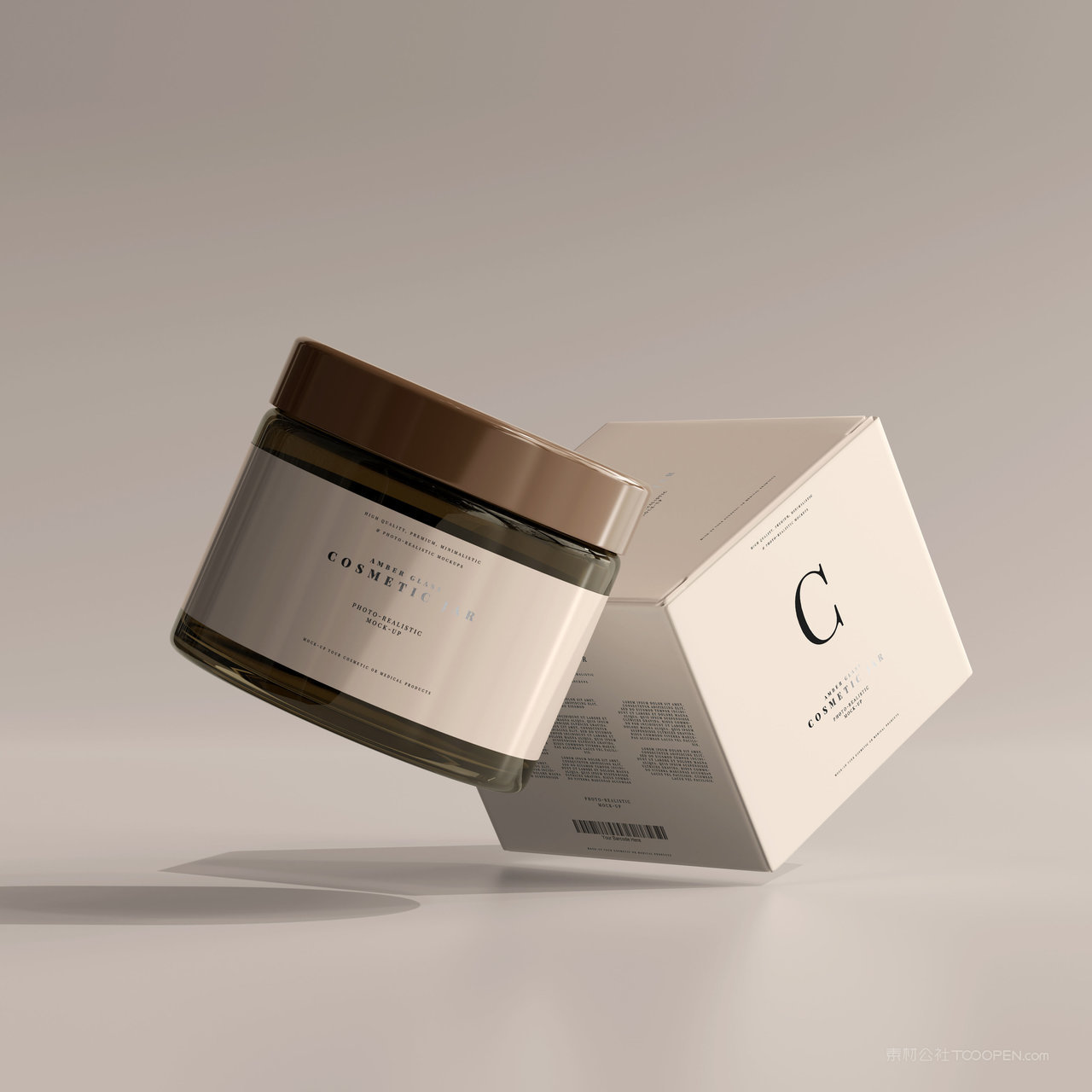 悬浮的化妆品外包装盒和包装瓶贴图样机