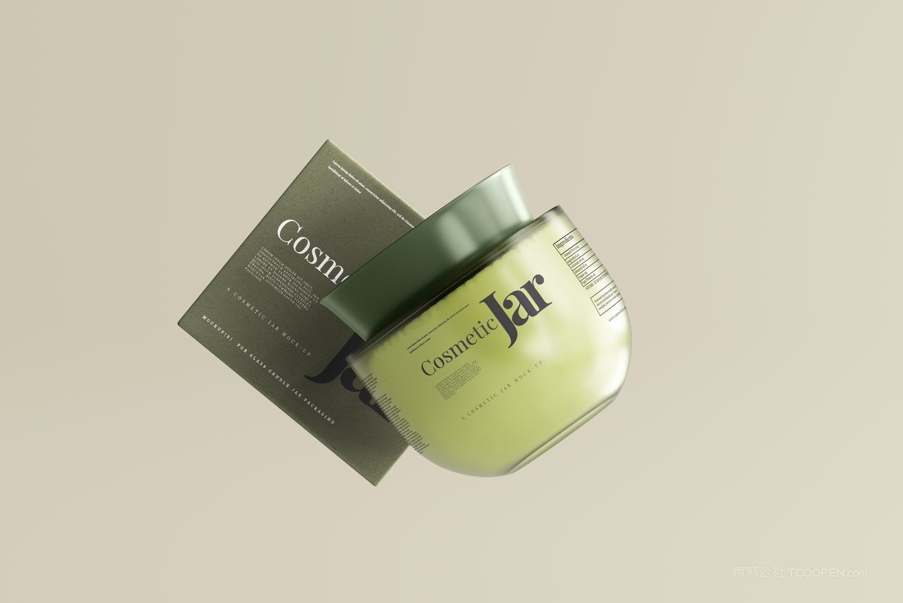 女士护肤品化妆品包装样机