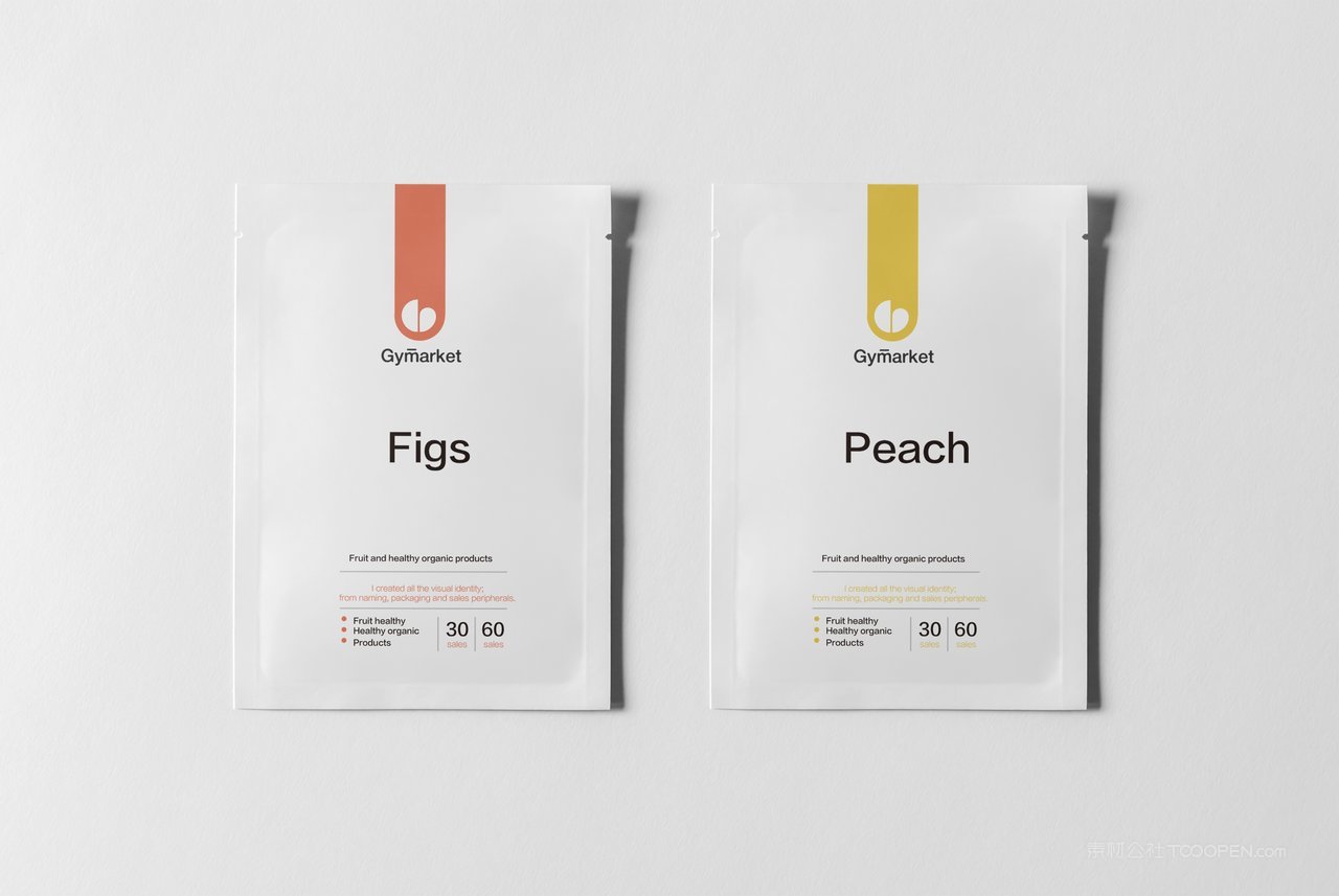 食品塑料包装样机素材