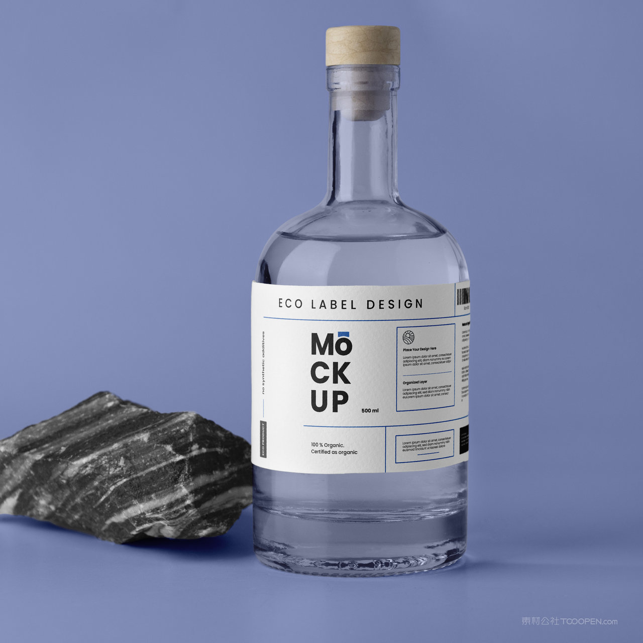 玻璃瓶白酒瓶饮料包装贴图样机