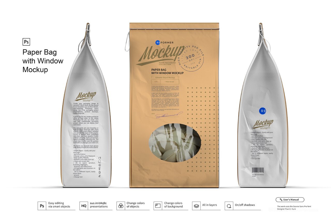 大米包装样机模板 (13)