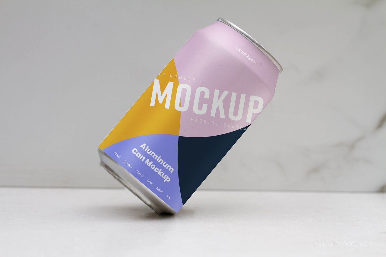 酒水饮料易拉罐样机psd素材