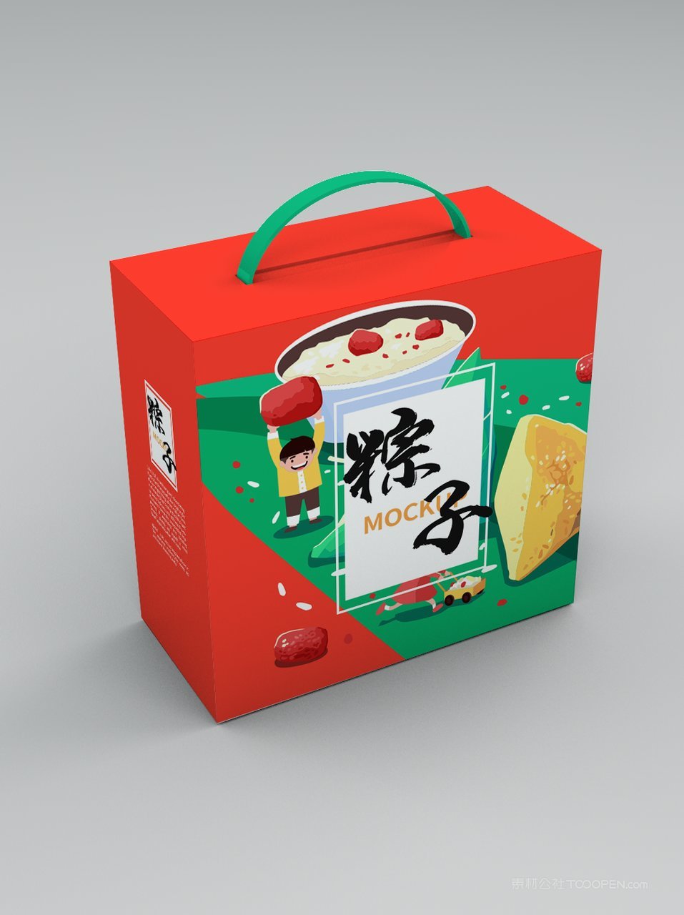 手提礼盒包装样机素材