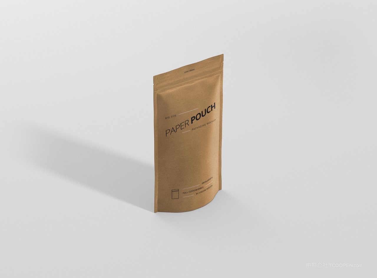 食品塑料包装样机psd素材