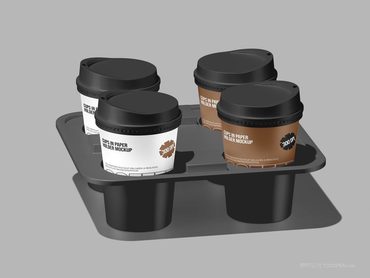 咖啡杯包装样机
