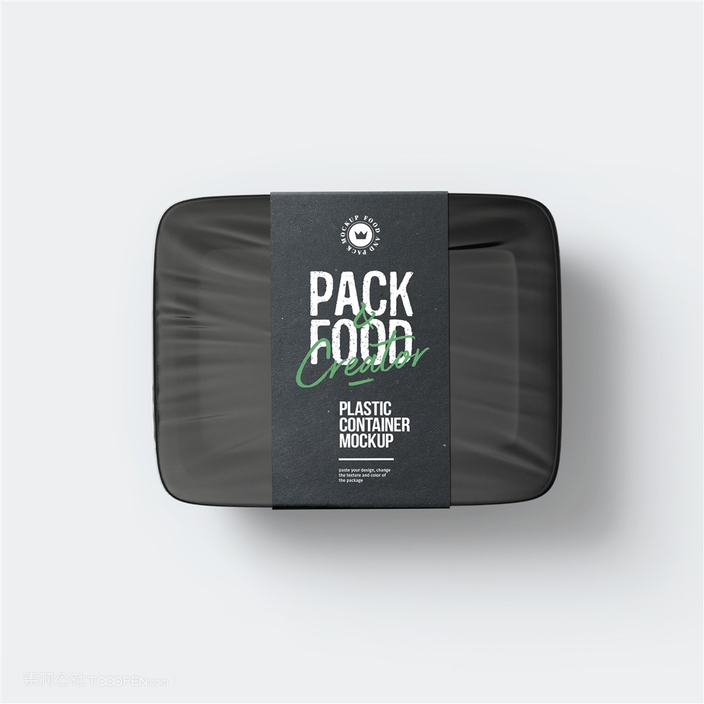 外卖餐饮水果果拼食品包装盒立体空白饭盒PSD样机