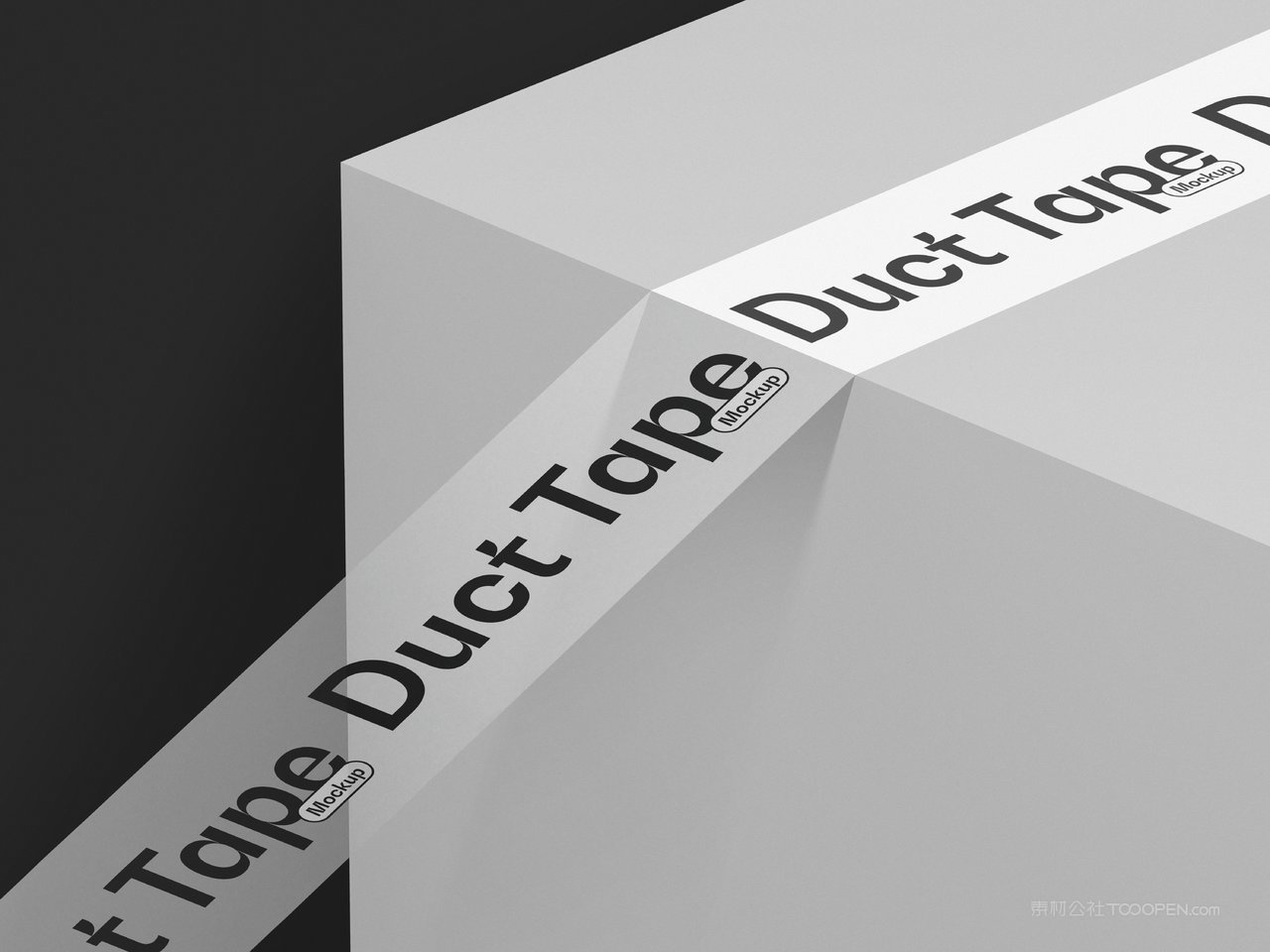 管道胶带和盒子样机
