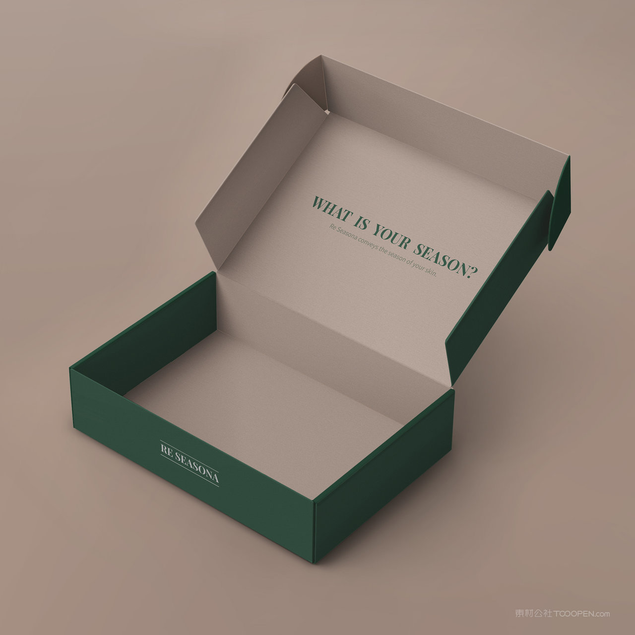 打开的盒子纸盒包装盒贴图样机