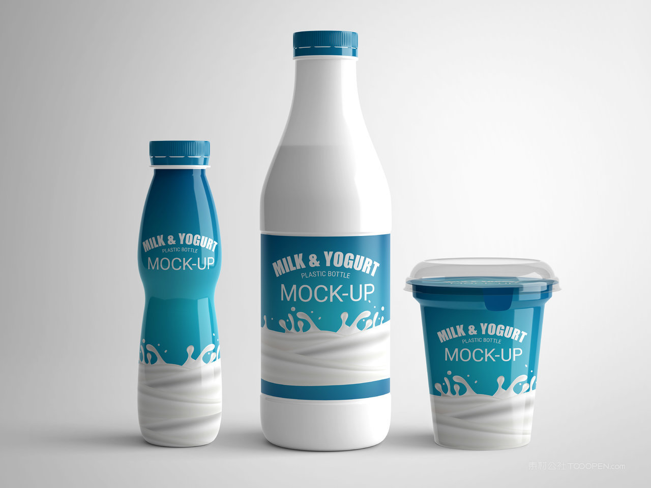 牛奶饮料瓶子样机