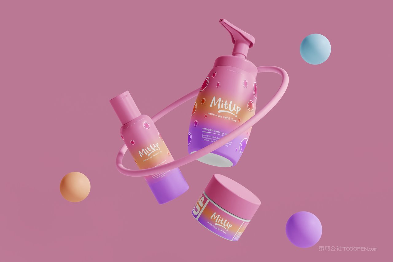 护肤品化妆品展示样机