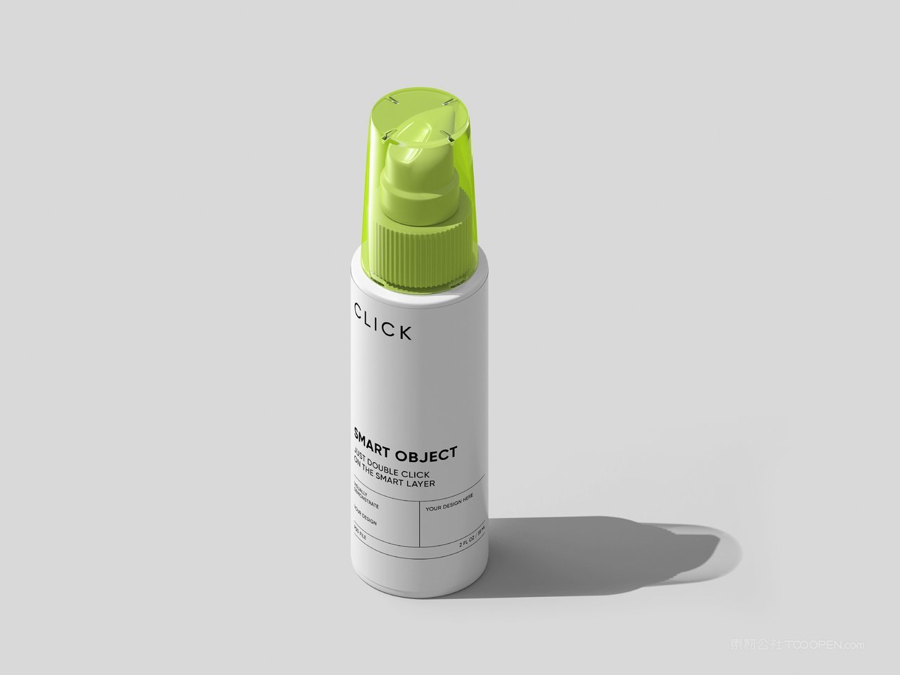 喷雾瓶包装样机