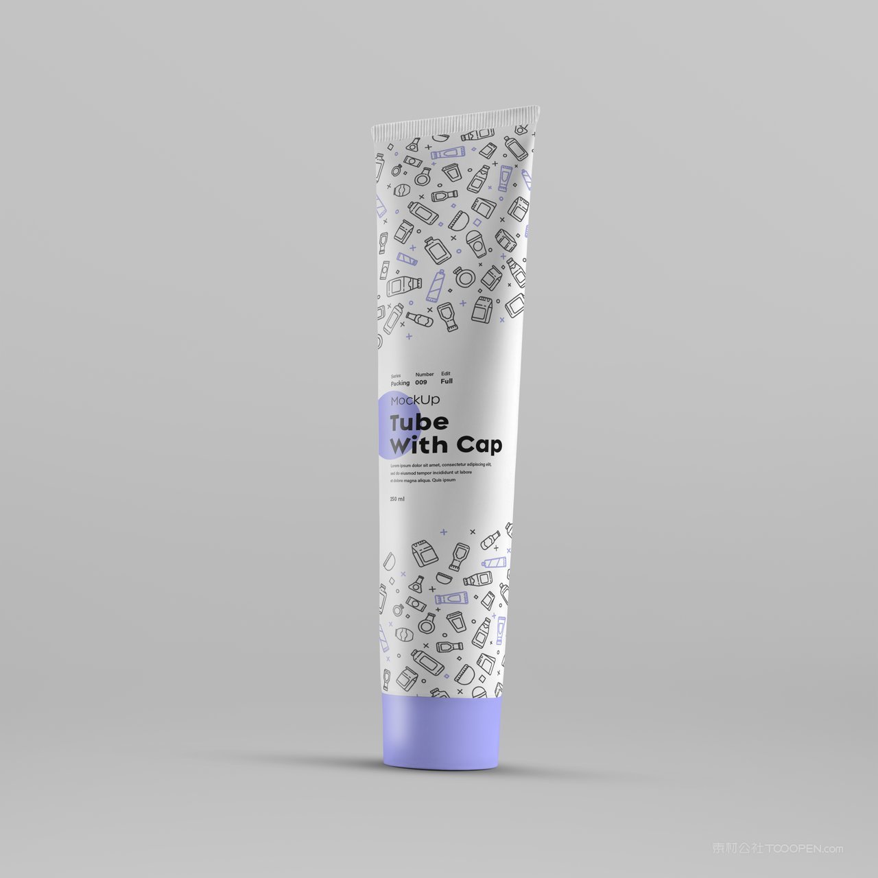 化妆品软管样机