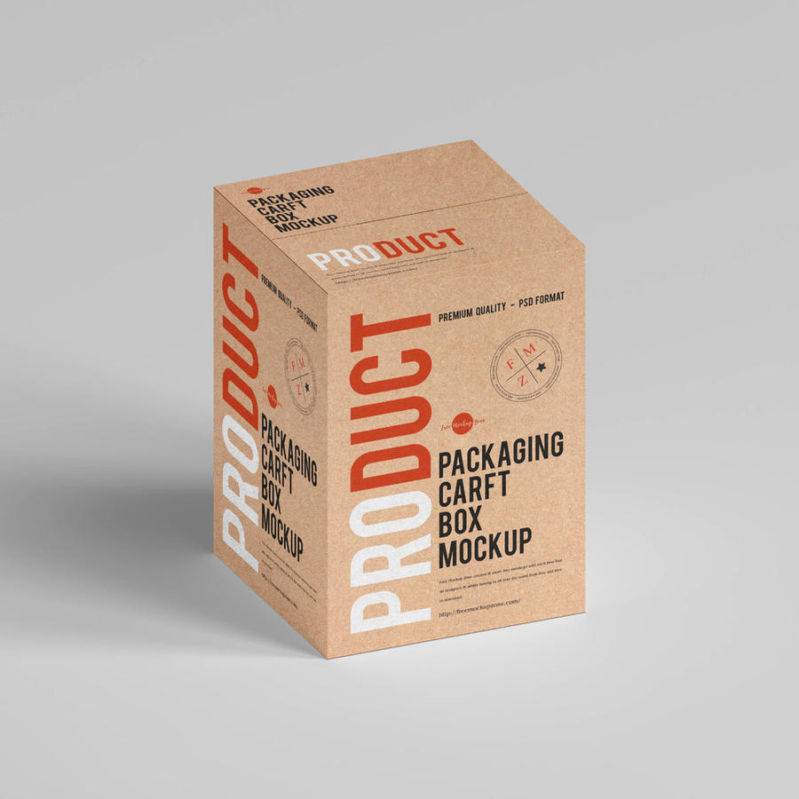 产品包装盒样机