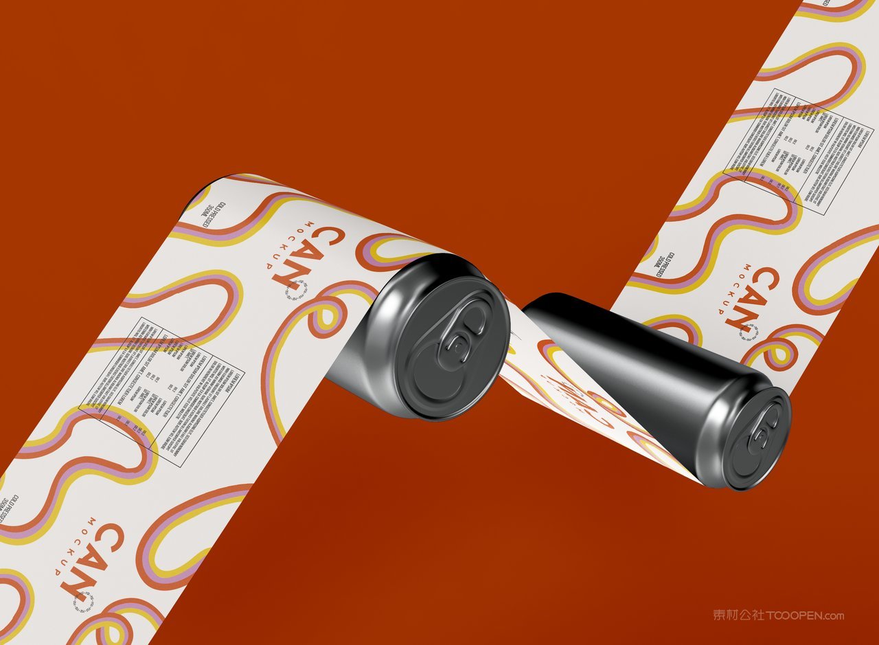 饮料易拉罐样机psd素材模板