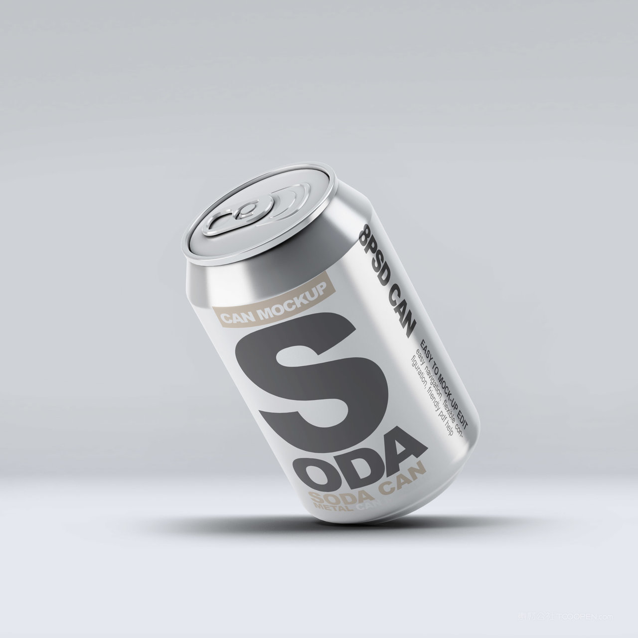 汽水易拉罐包装样机