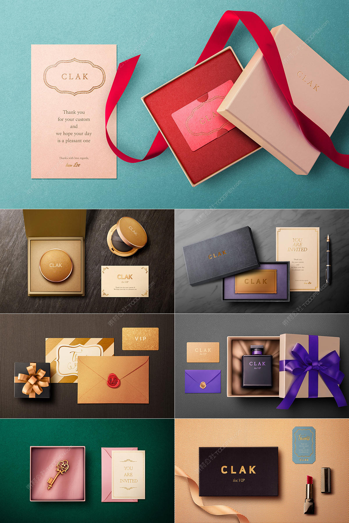 8款高档化妆品礼品盒包装设计样机