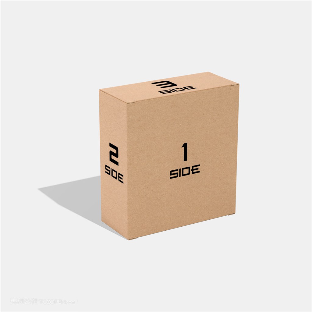 外包装扁形纸盒样机素材