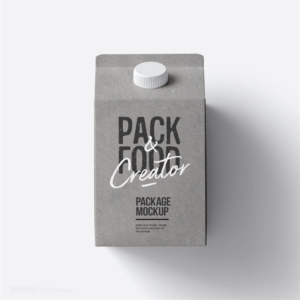 牛奶酸奶饮料包装盒样机