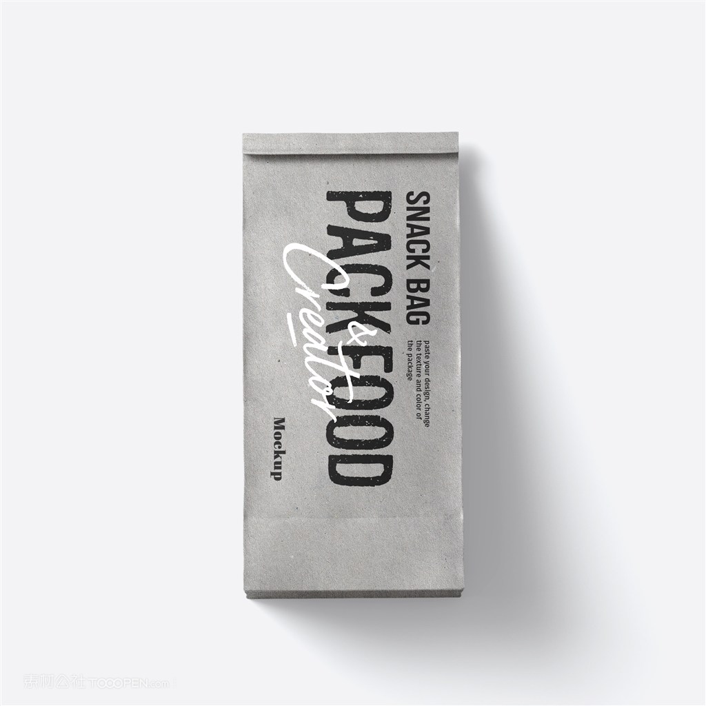 创意牛皮纸袋食品包装样机