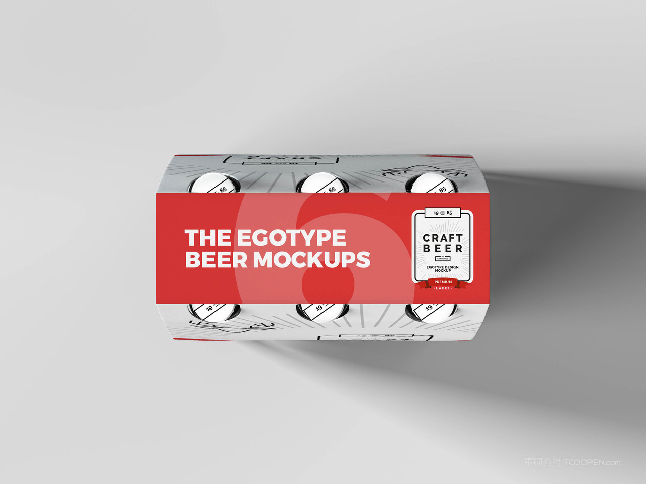 啤酒包装样机
