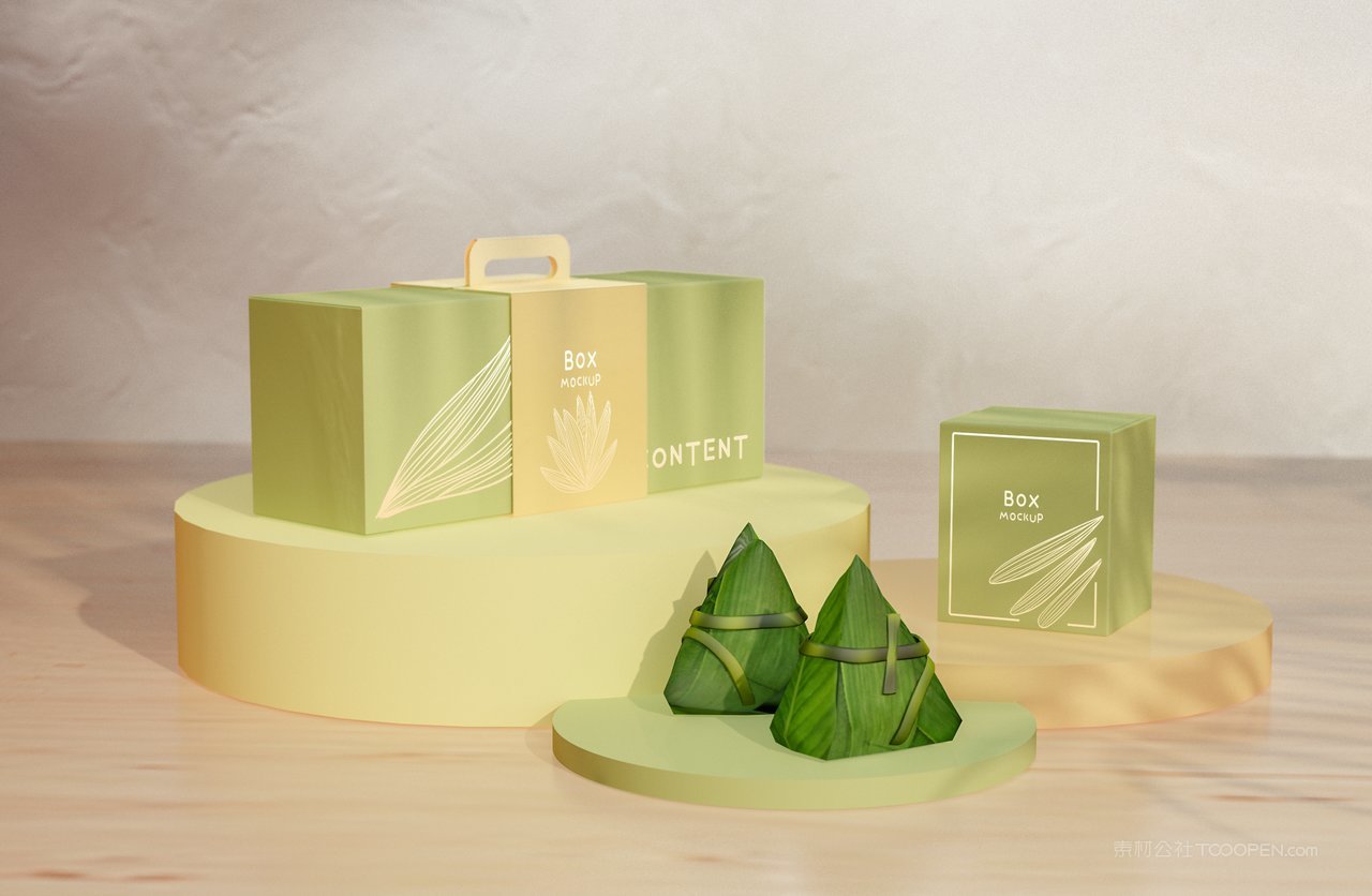 手提礼盒包装样机素材