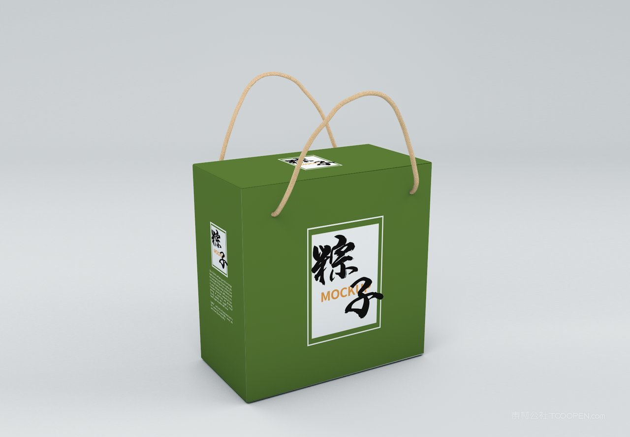 手提礼盒包装样机素材