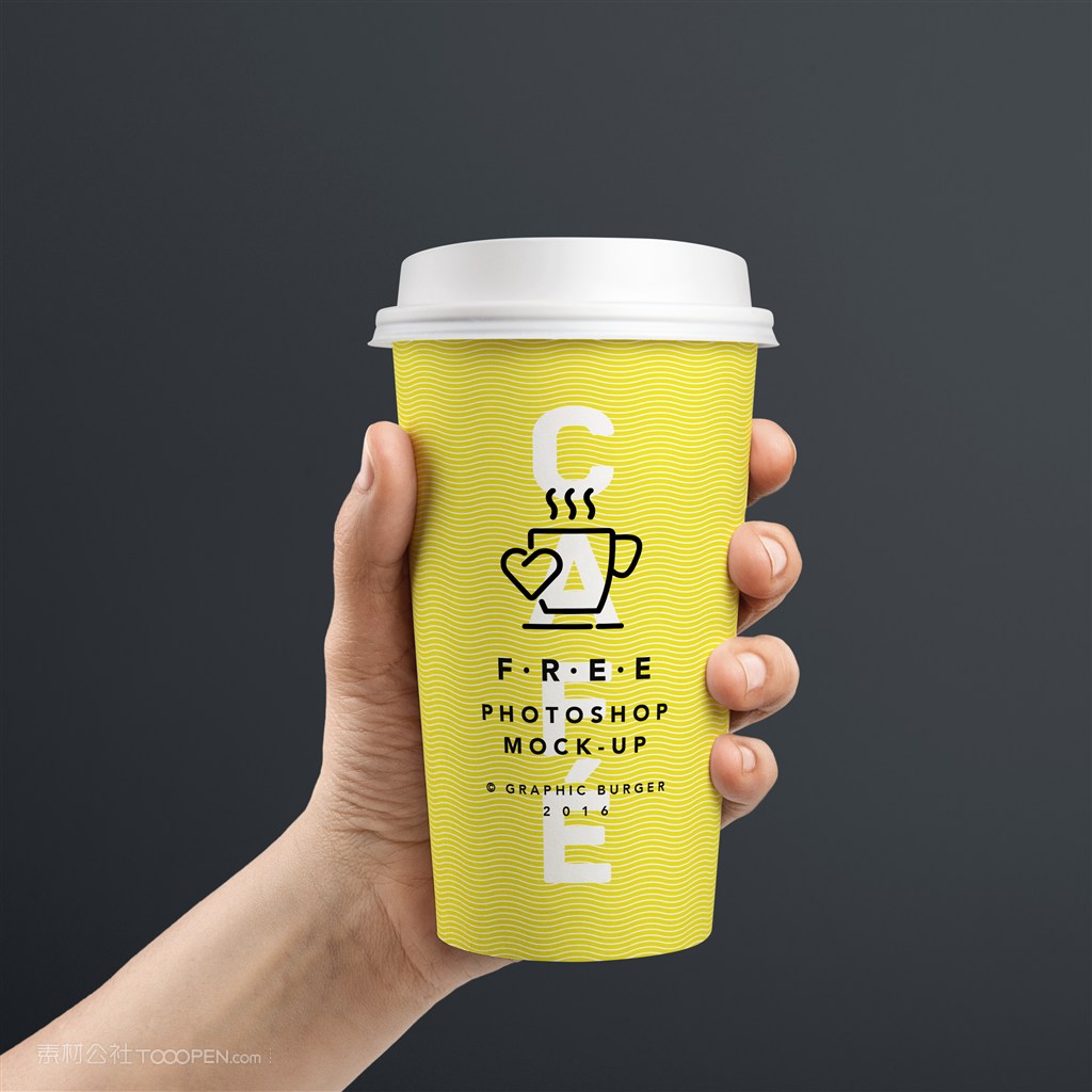 一次性纸杯外带杯带盖杯样机