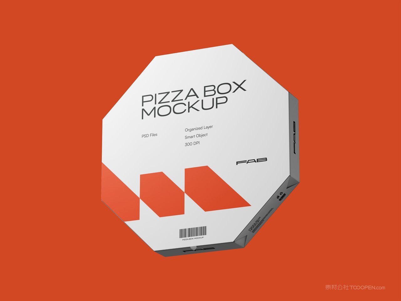 披萨盒样机