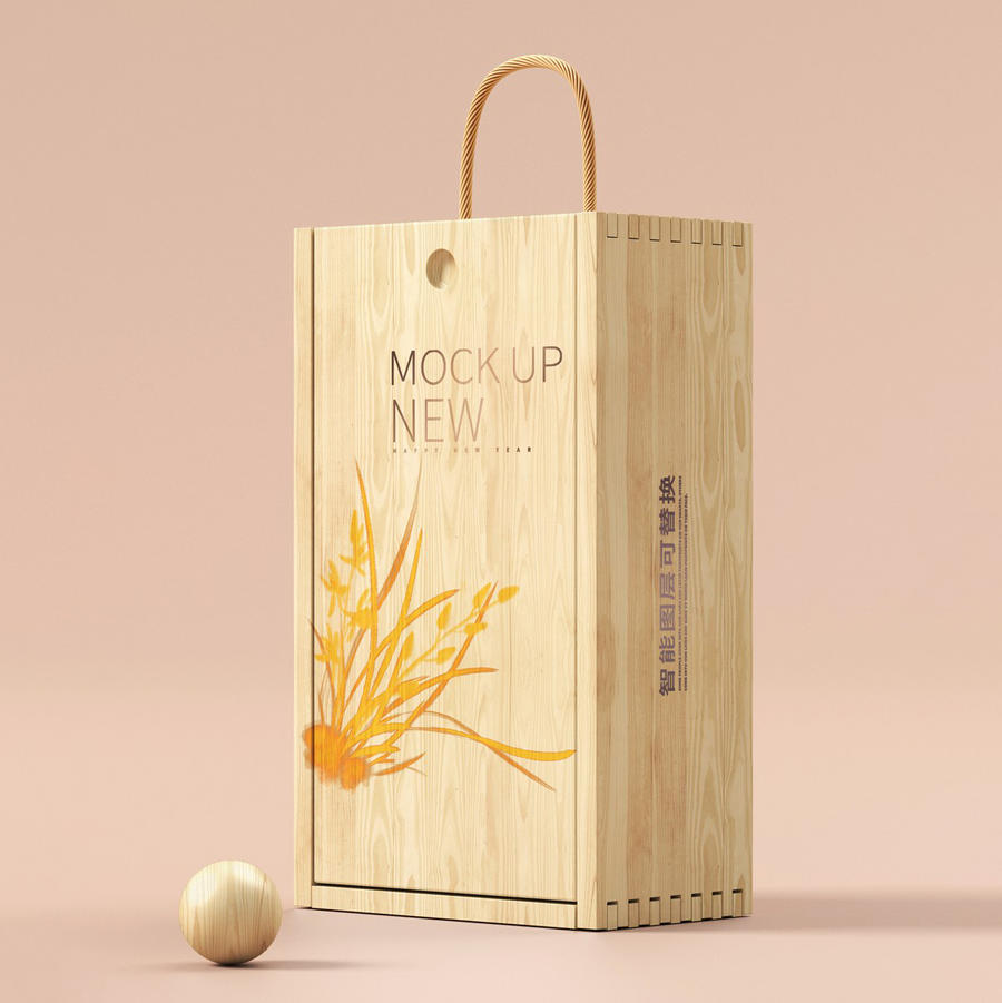 木盒样机素材