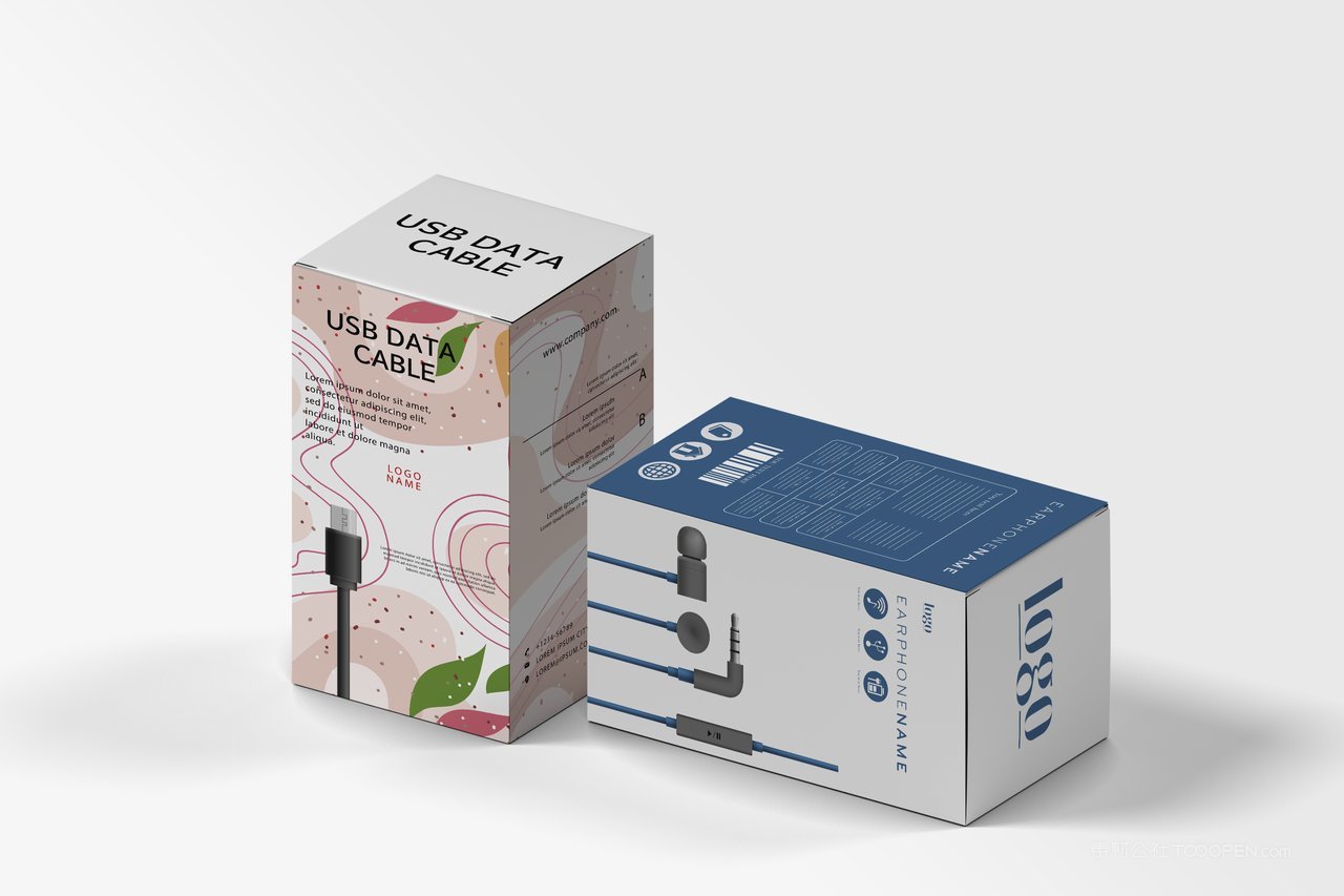 产品包装盒样机效果图