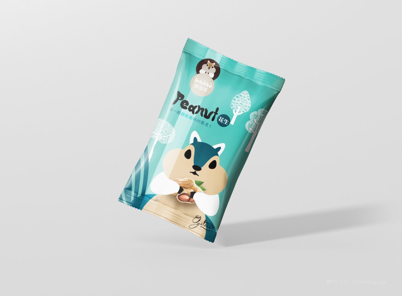 食品塑料包装样机素材